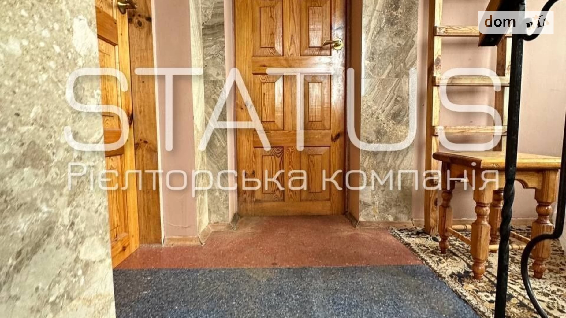 Продається будинок 2 поверховий 117.3 кв. м з садом, цена: 30000 $ - фото 3