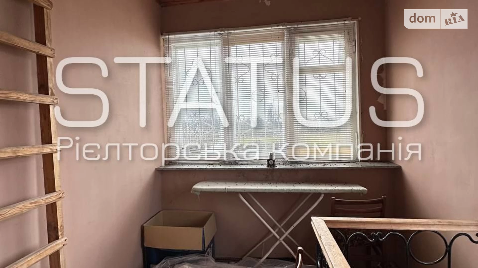 Продається будинок 2 поверховий 117.3 кв. м з садом, цена: 30000 $ - фото 5