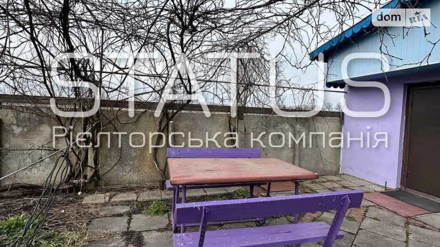 Продається будинок 2 поверховий 117.3 кв. м з садом, цена: 30000 $ - фото 2