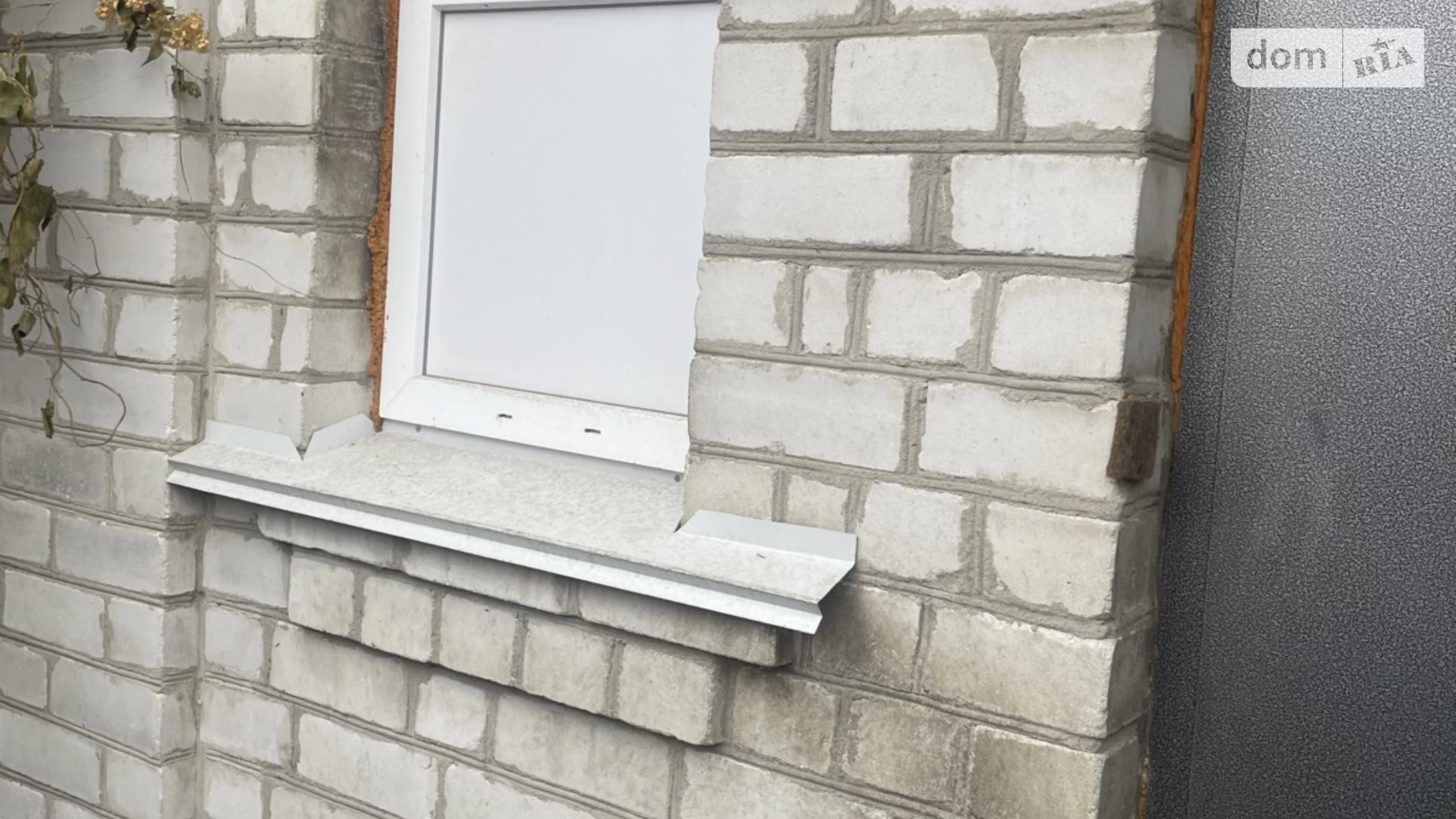 Продается часть дома 54 кв. м с гаражом, цена: 26900 $ - фото 2