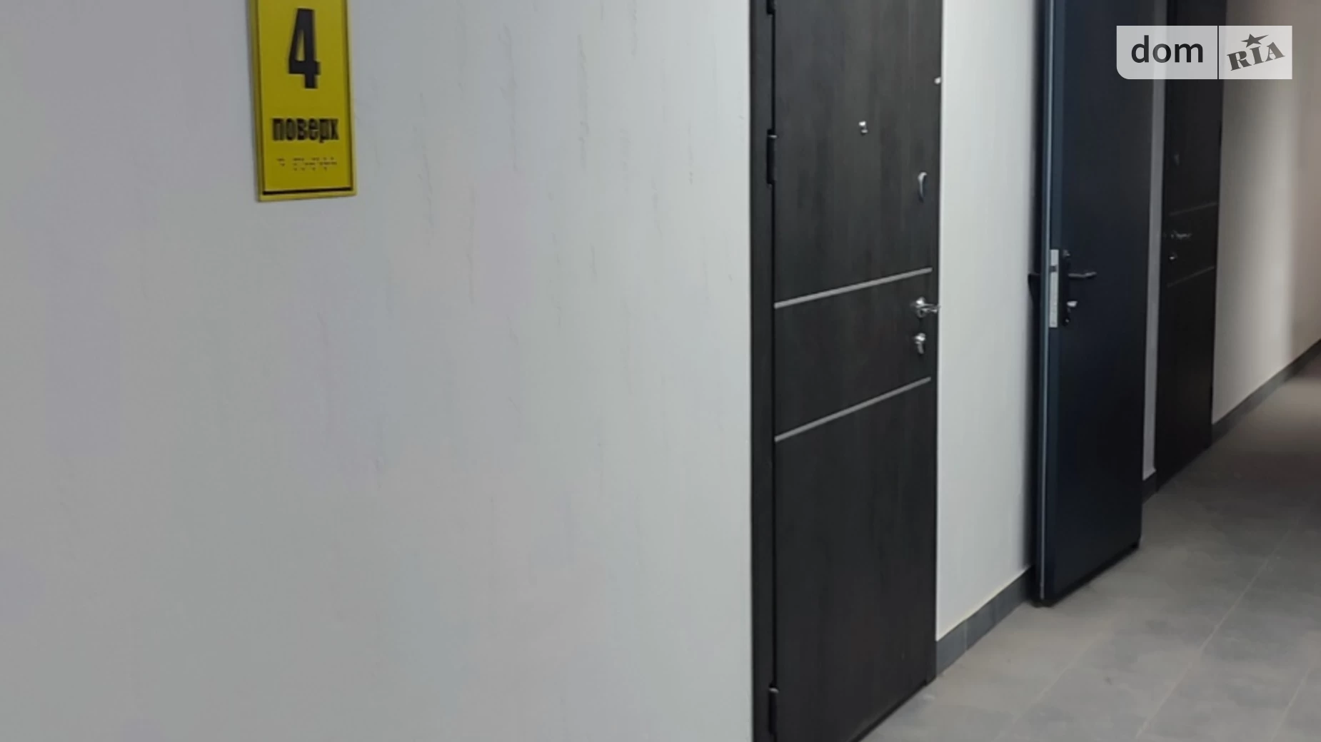 Продається 1-кімнатна квартира 44 кв. м у Зарванцях, вул. Рибацька, 2 - фото 5
