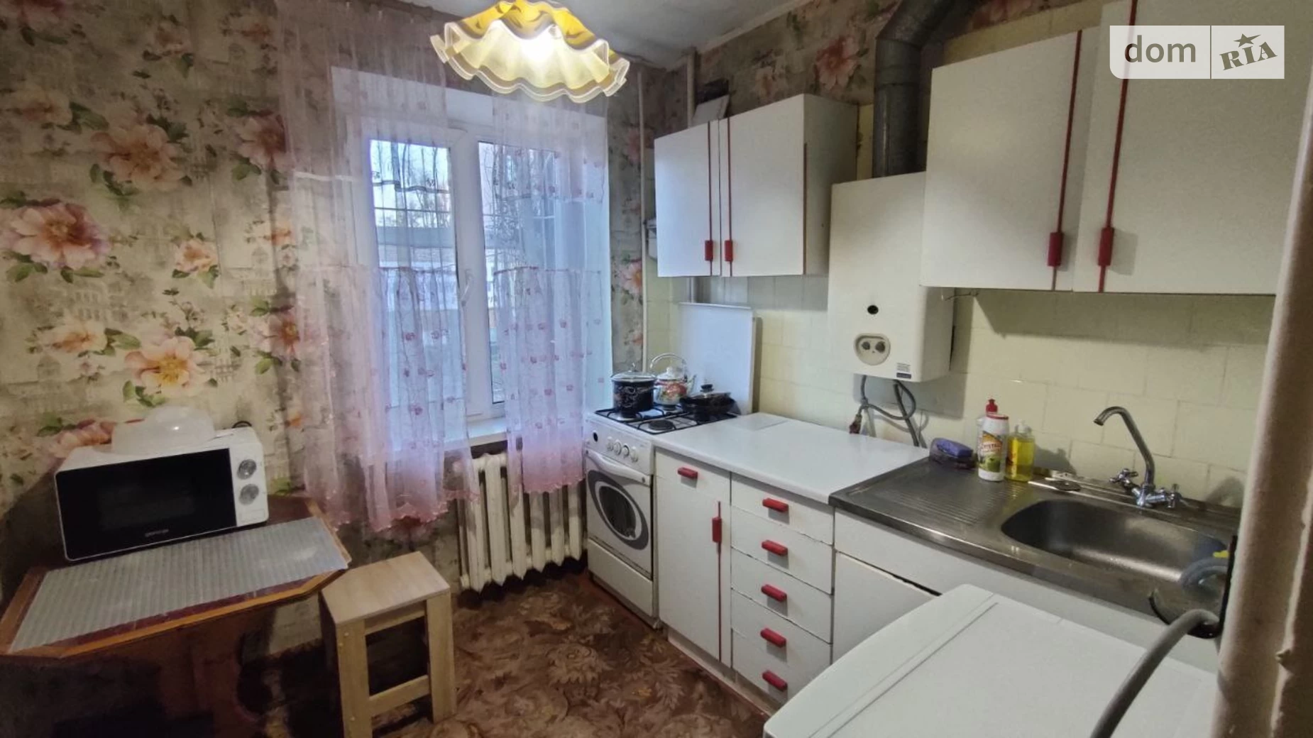 Сдается в аренду 1-комнатная квартира 35 кв. м в Кривом Роге, ул. Галенко, 11 - фото 5
