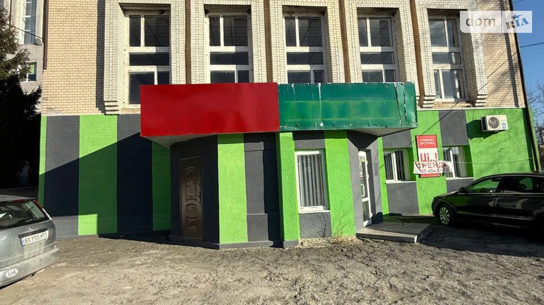 Продается помещения свободного назначения 293.5 кв. м в 2-этажном здании, цена: 546546 $ - фото 2