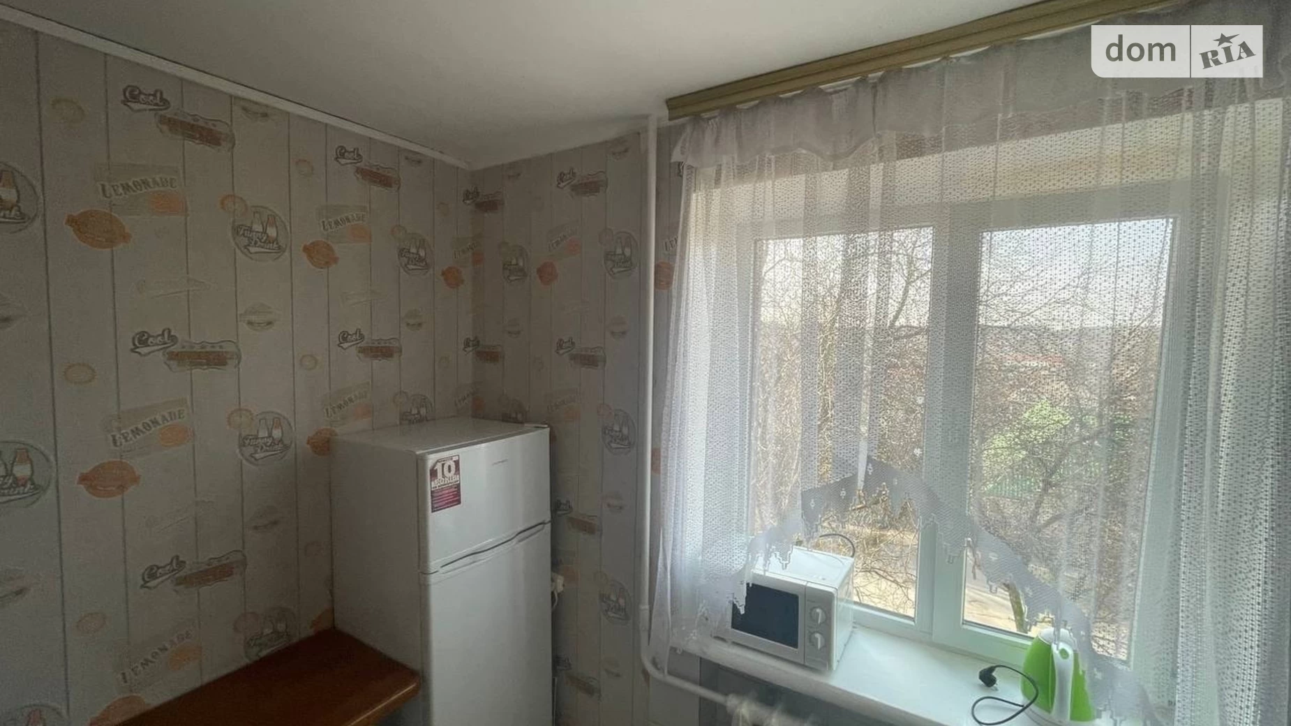 Продается 1-комнатная квартира 32 кв. м в Черкассах, ул. Василия Стуса(Крылова), 63 - фото 3