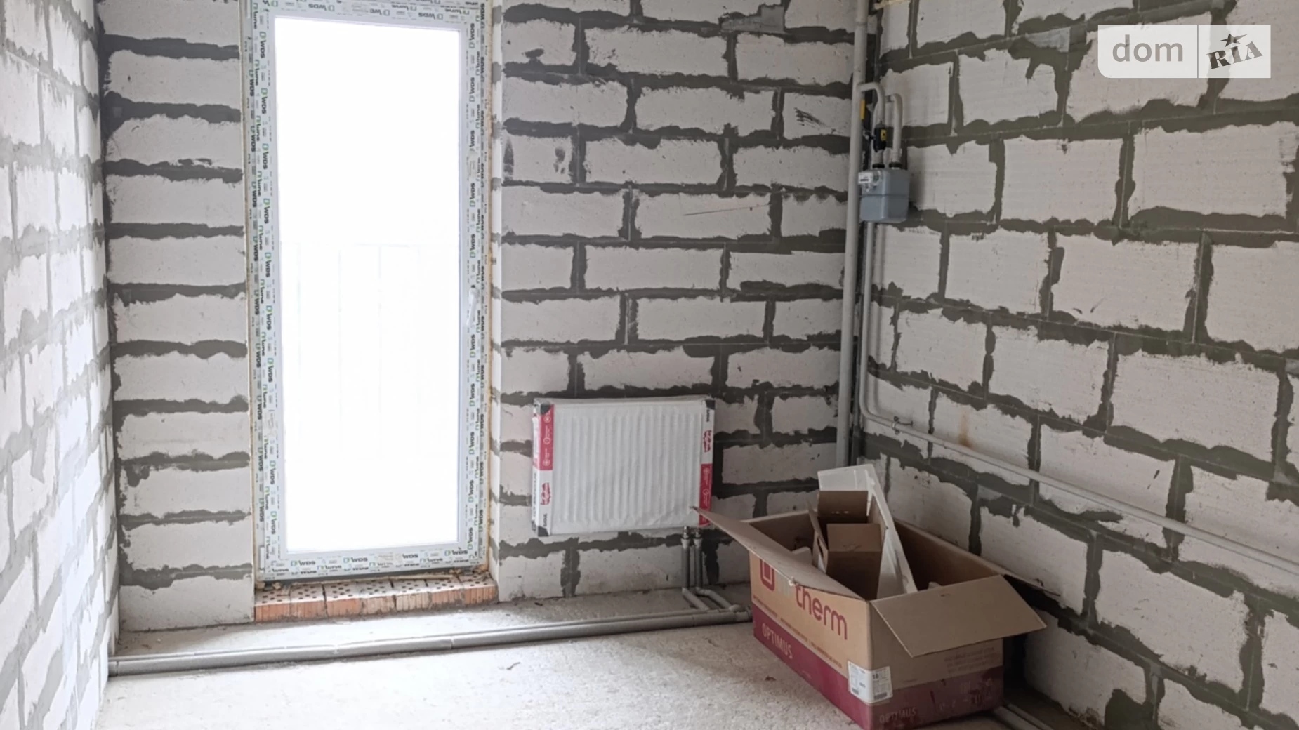 Продается 1-комнатная квартира 44 кв. м в Зарванцах, ул. Рыбацкая - фото 2