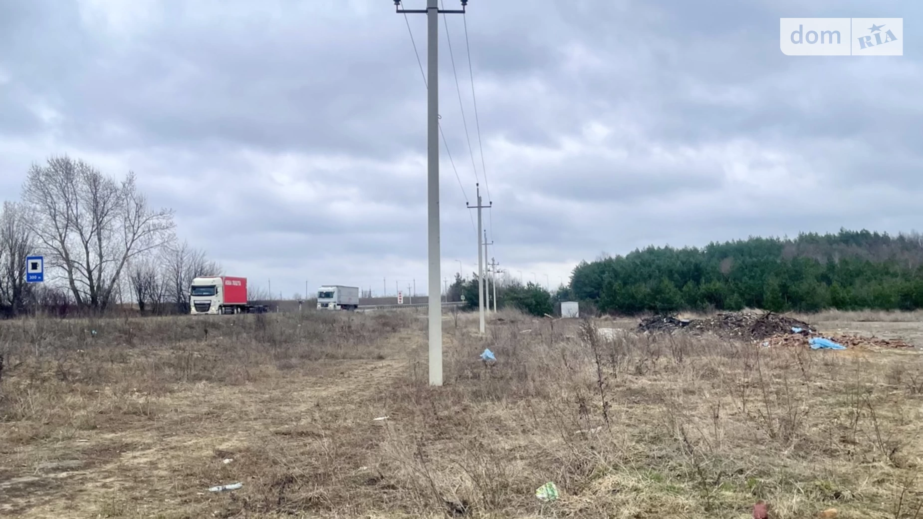 Ружична Хмельницкий, цена: 317000 $ - фото 3
