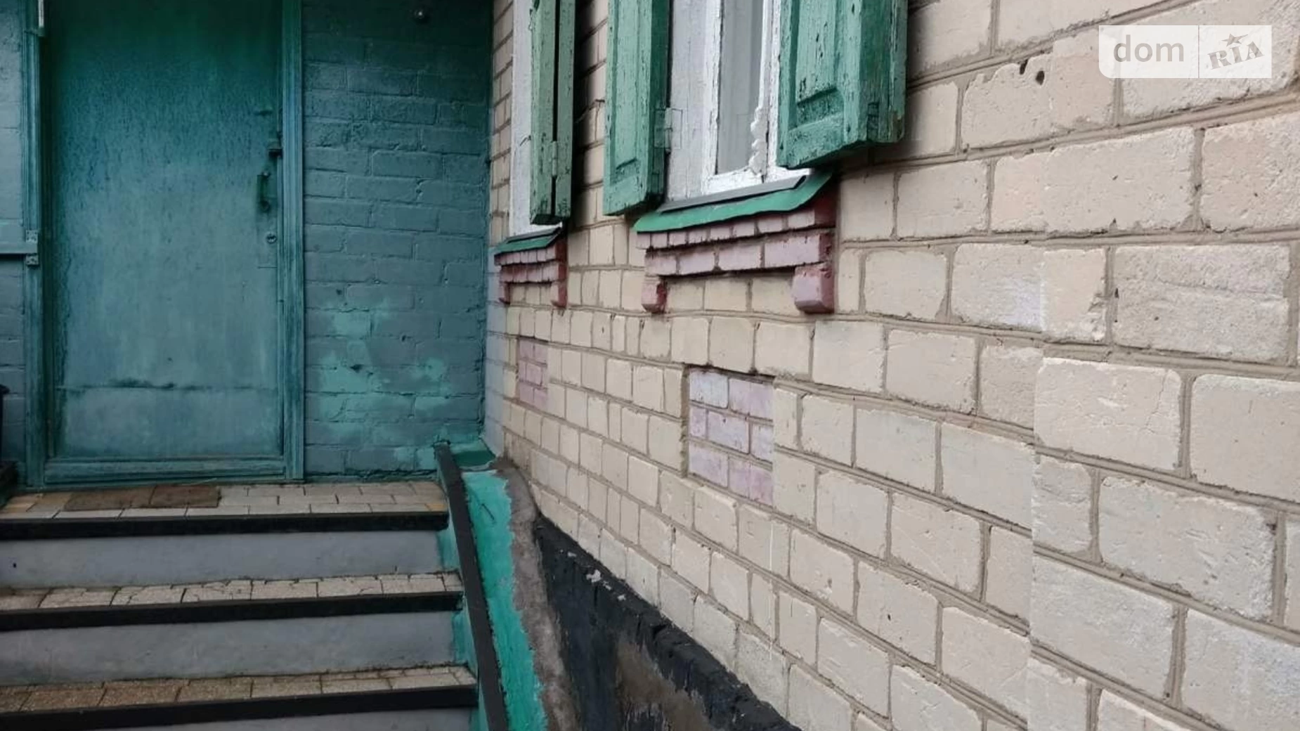 Продается одноэтажный дом 64 кв. м с террасой, цена: 20000 $ - фото 3