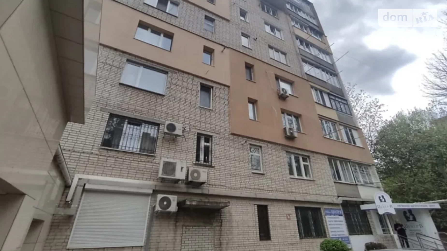 Продається приміщення вільного призначення 50 кв. м в 9-поверховій будівлі, цена: 65000 $ - фото 2