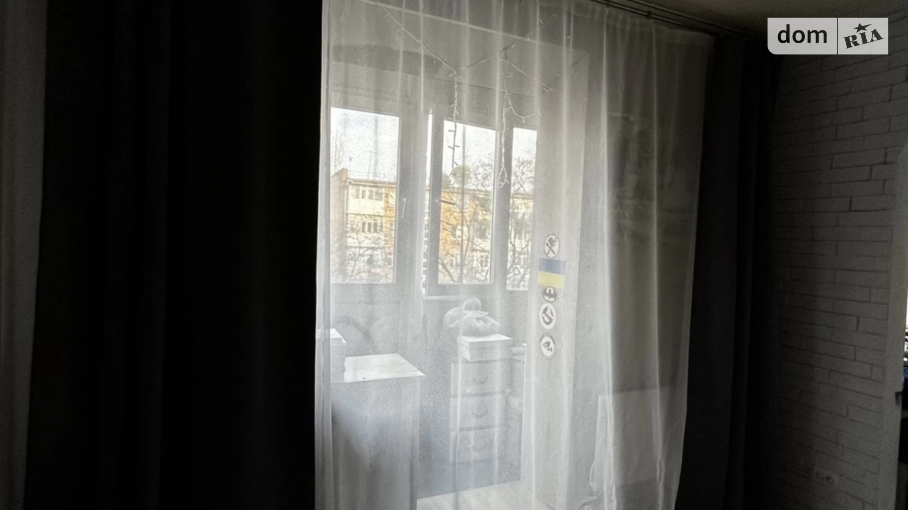 Продається 2-кімнатна квартира 46 кв. м у Кропивницькому, цена: 40000 $ - фото 4