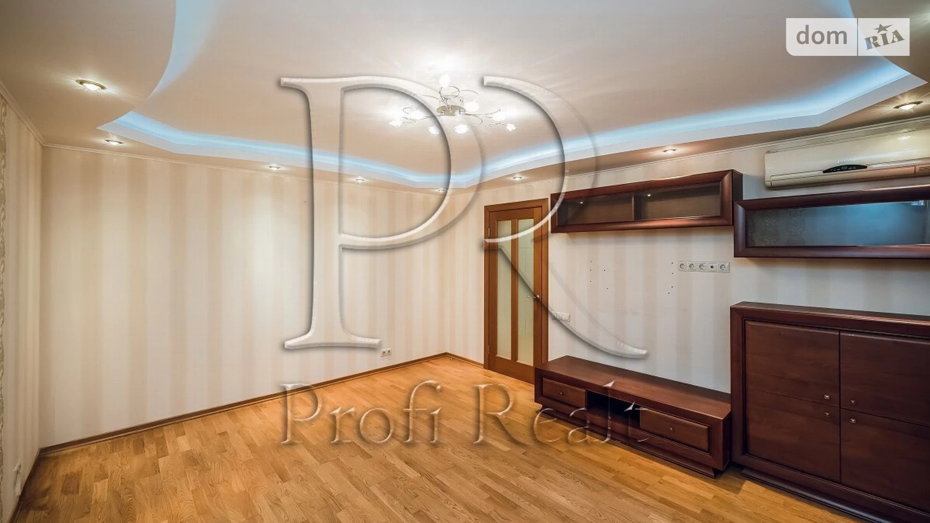 Продається 3-кімнатна квартира 71 кв. м у Києві, наб. Дніпровська, 13 - фото 2