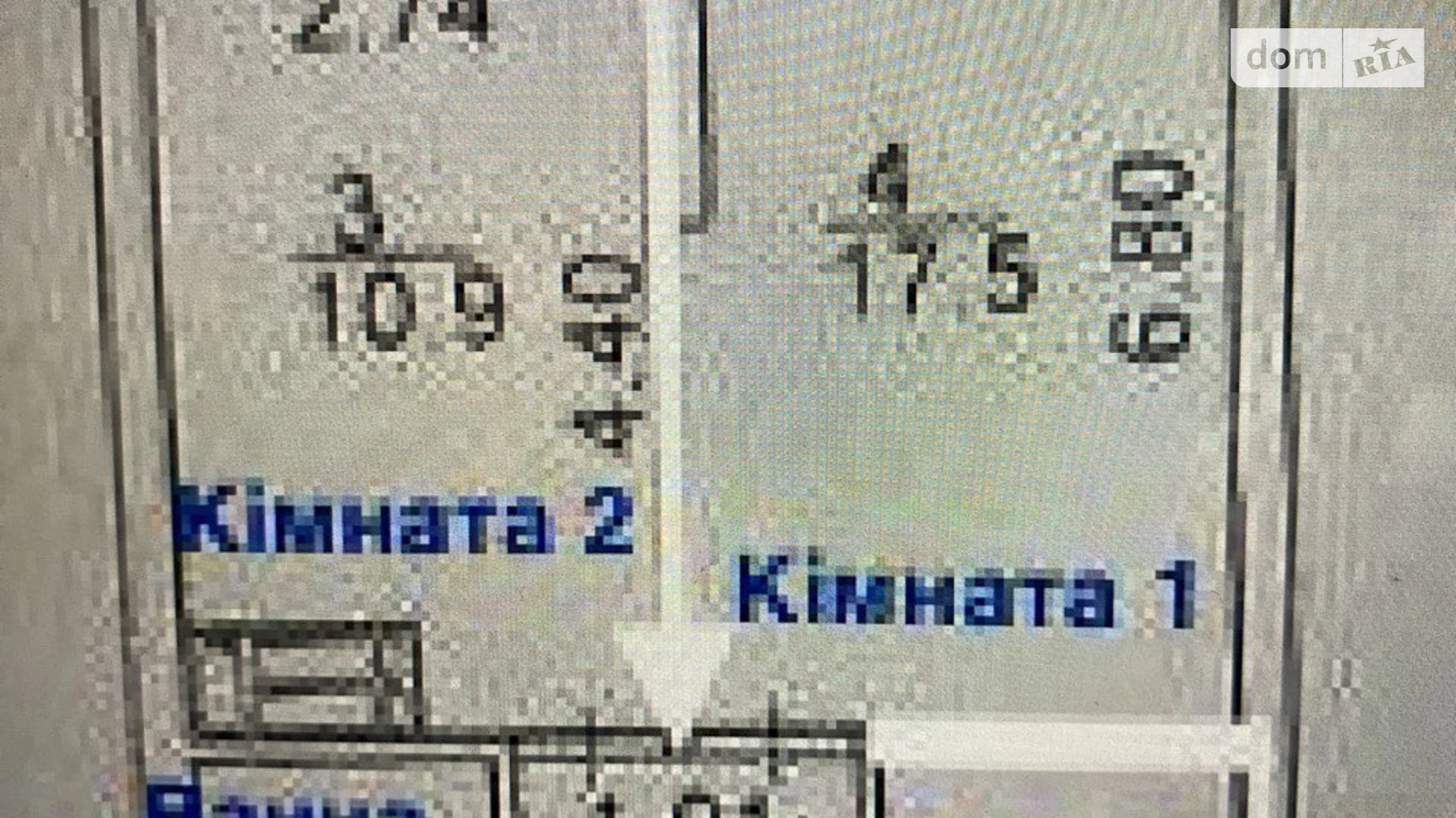 Продается 2-комнатная квартира 44 кв. м в Киеве, бул. Ярослава Гашека, 20 - фото 3