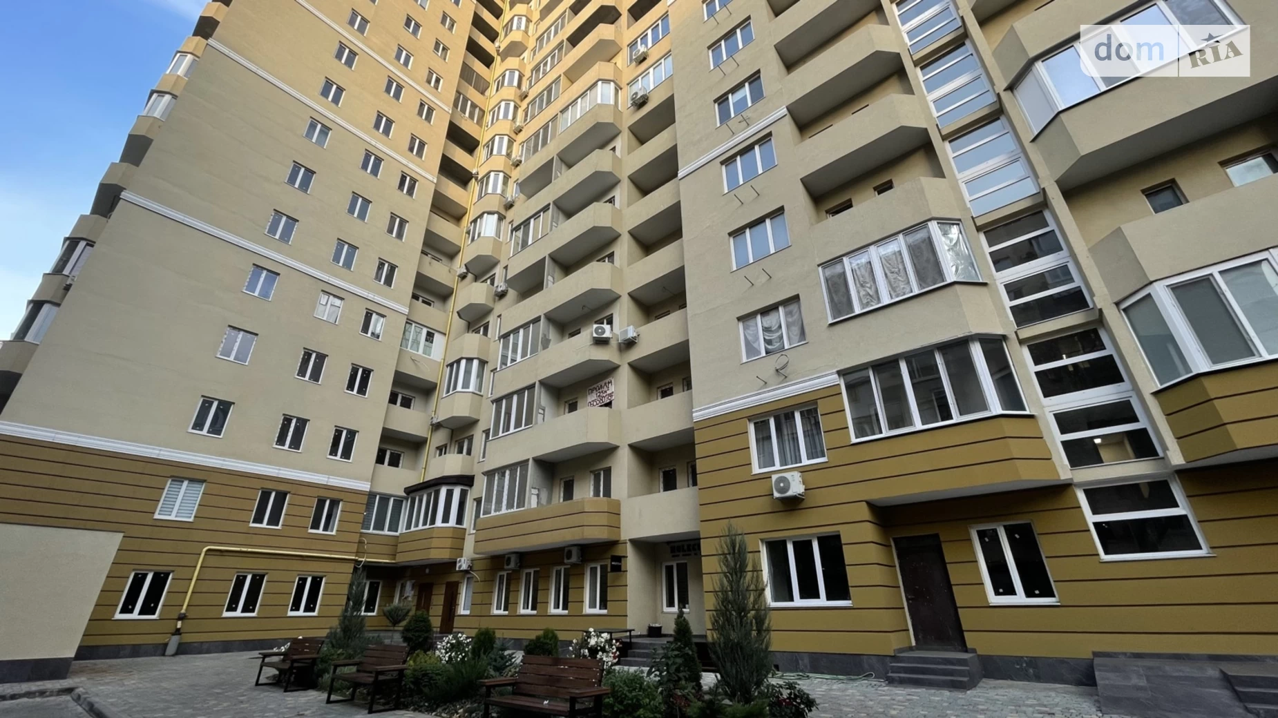Продається 1-кімнатна квартира 42 кв. м у Одесі, вул. Сонячна - фото 3