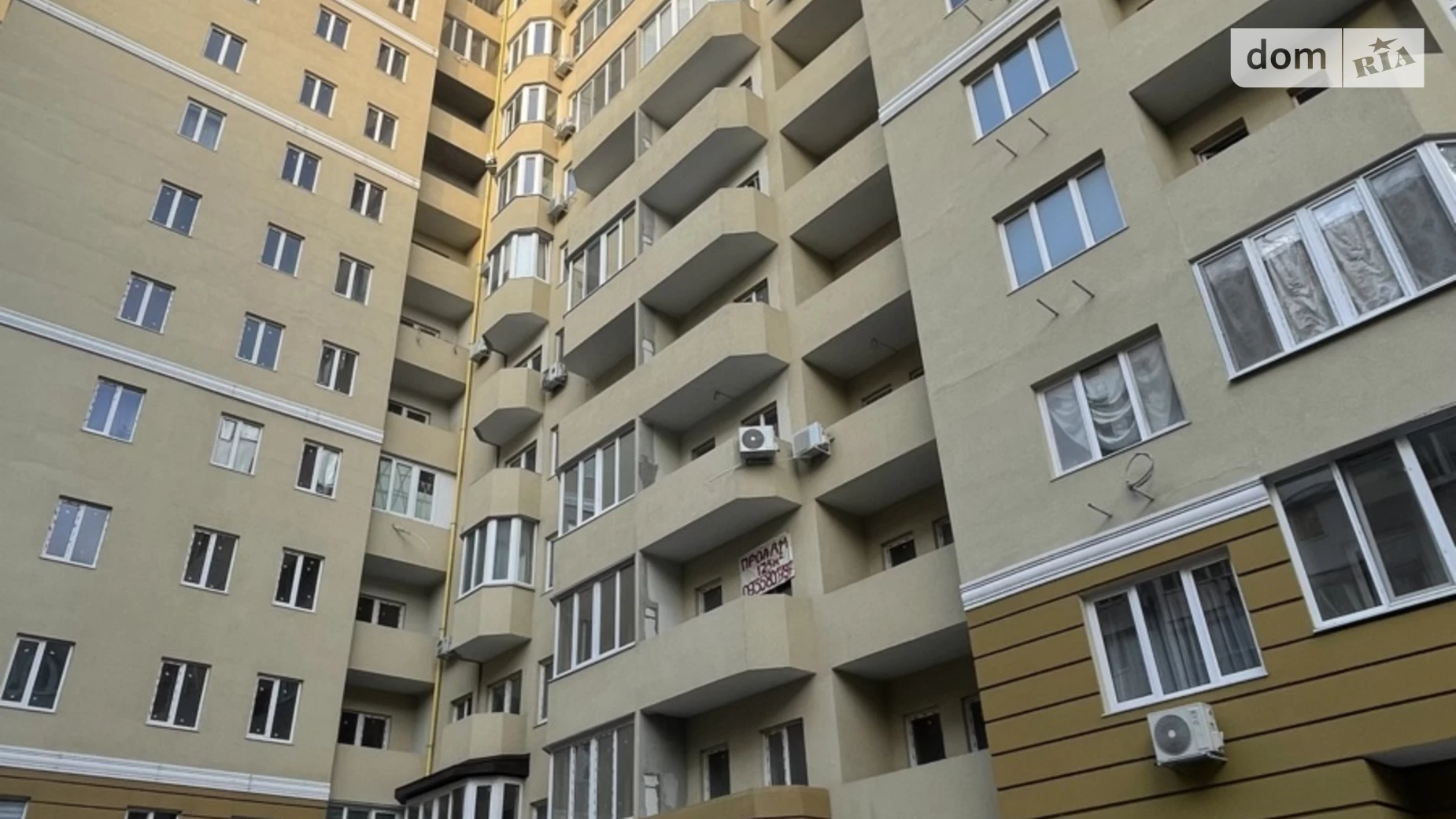 Продається 1-кімнатна квартира 42 кв. м у Одесі, вул. Сонячна - фото 2