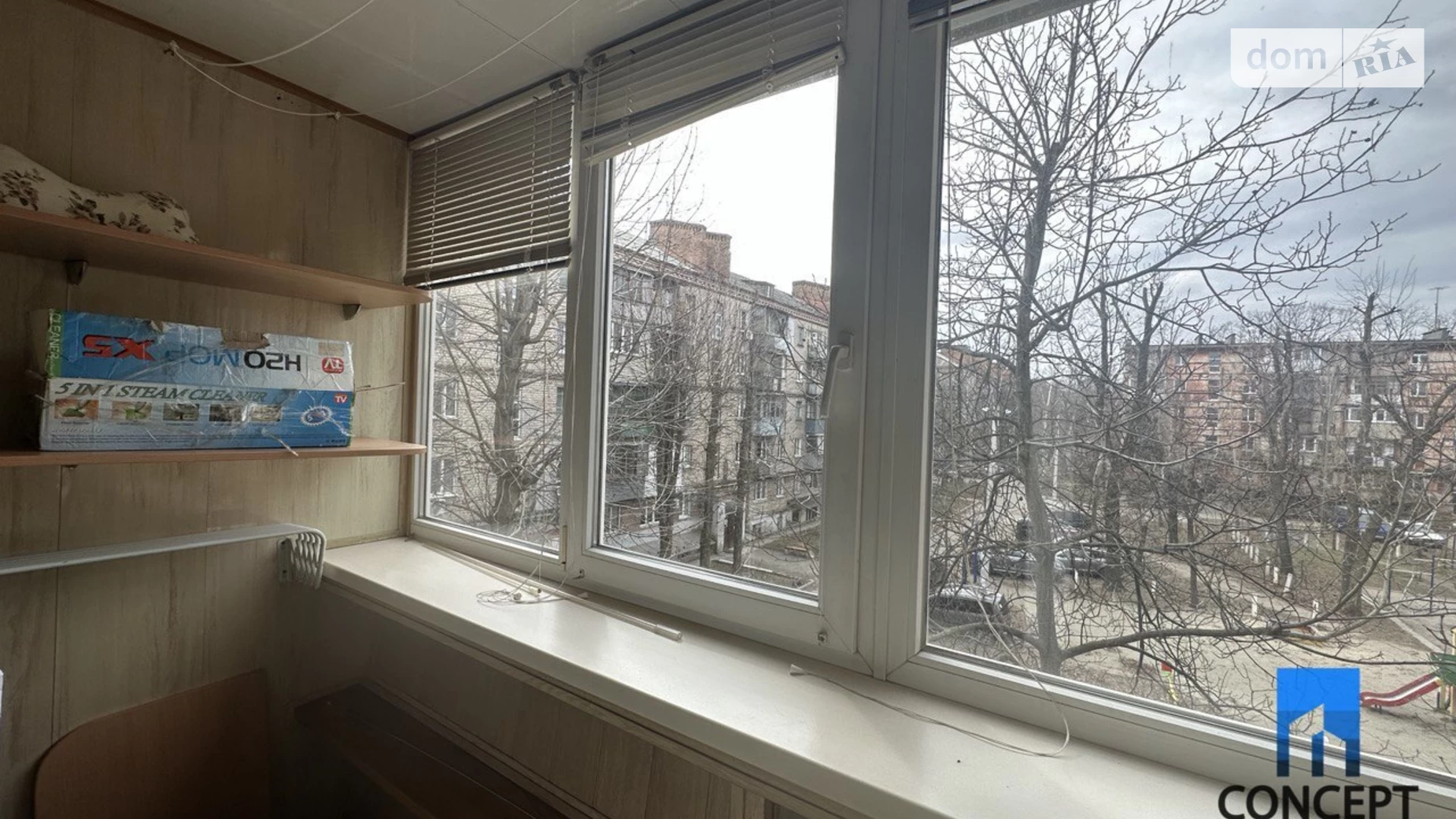 Сдается в аренду 2-комнатная квартира 45 кв. м в Днепре, ул. Леонида Стромцова, 1 - фото 4