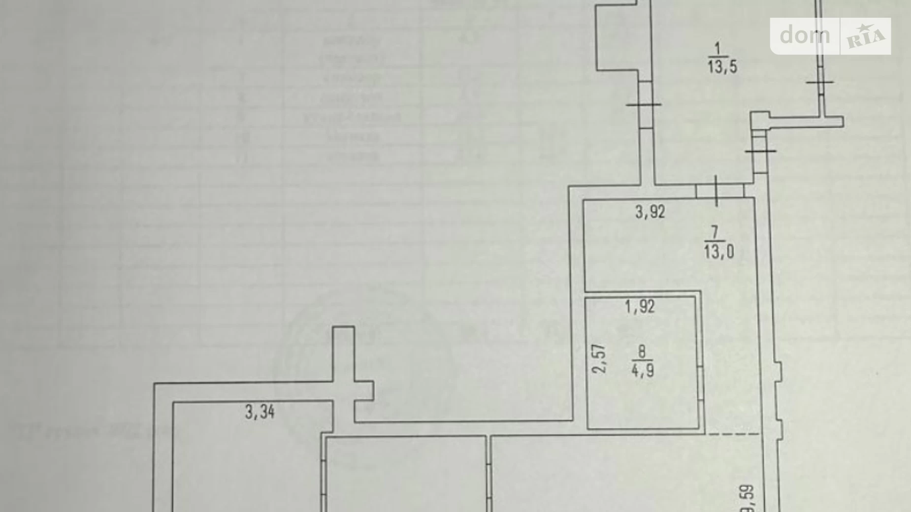 Продається 2-кімнатна квартира 89 кв. м у Черкасах, вул. Дашкевича Остафія, 3 - фото 3