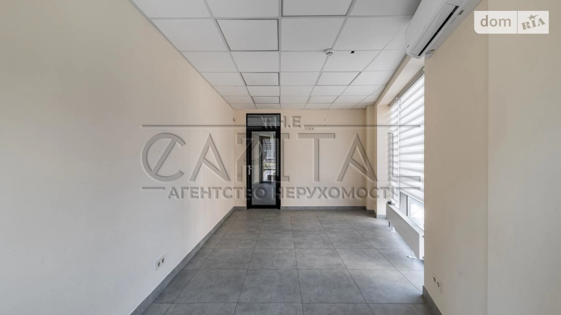 Продается офис 263 кв. м в бизнес-центре, цена: 394000 $ - фото 4