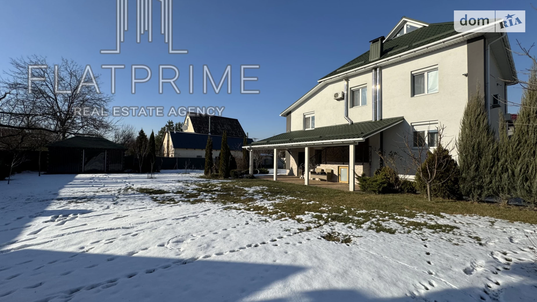 ул. 53-я Садовая Киев, цена: 250000 $ - фото 3
