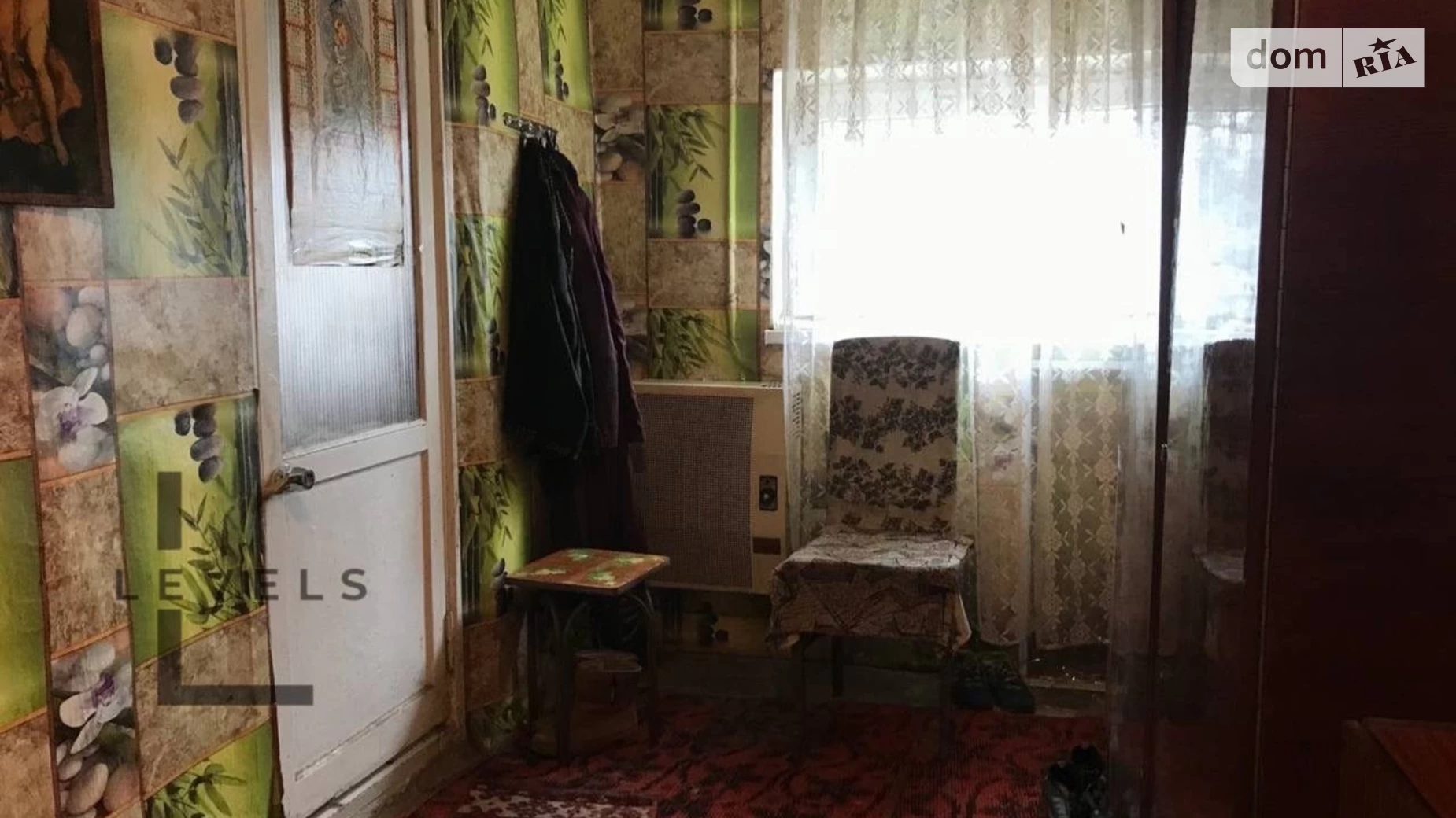 Продается часть дома 40 кв. м с верандой, цена: 9900 $ - фото 4