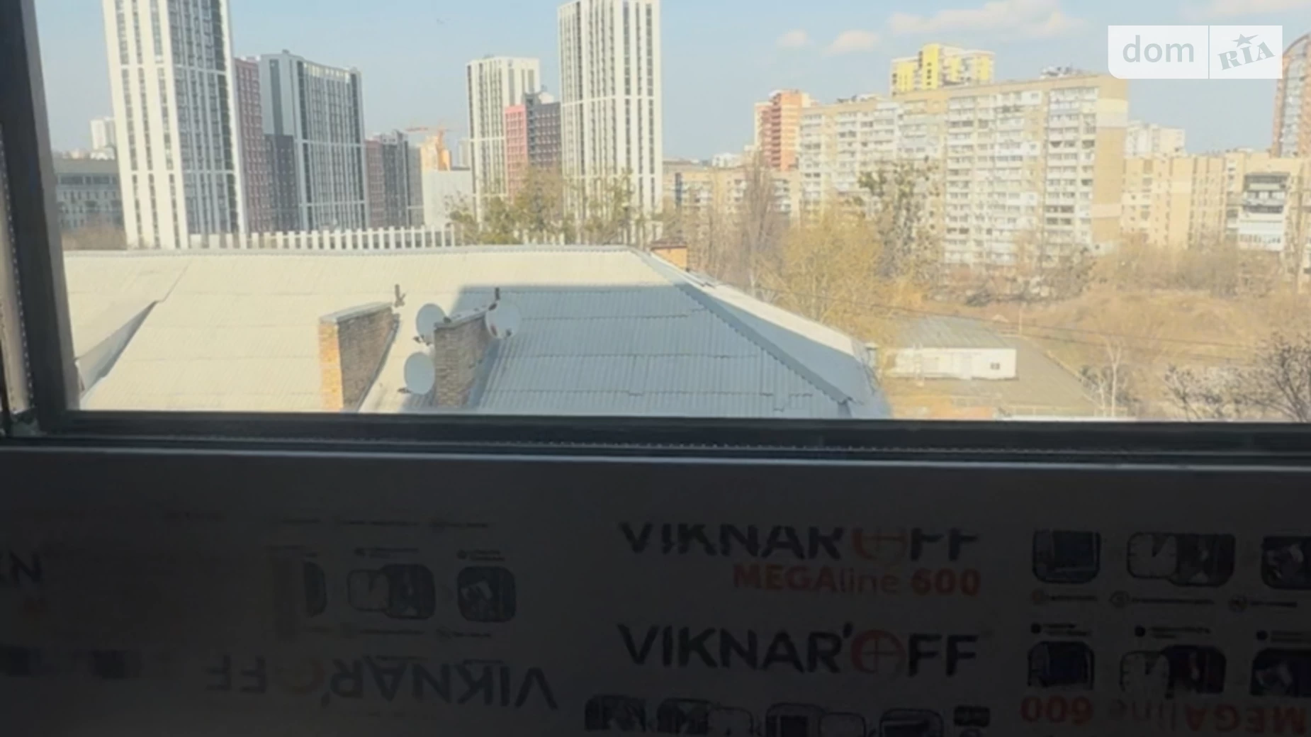 Продается 3-комнатная квартира 76 кв. м в Киеве, ул. Ростиславська(Маршала Рыбалко), 5А - фото 3