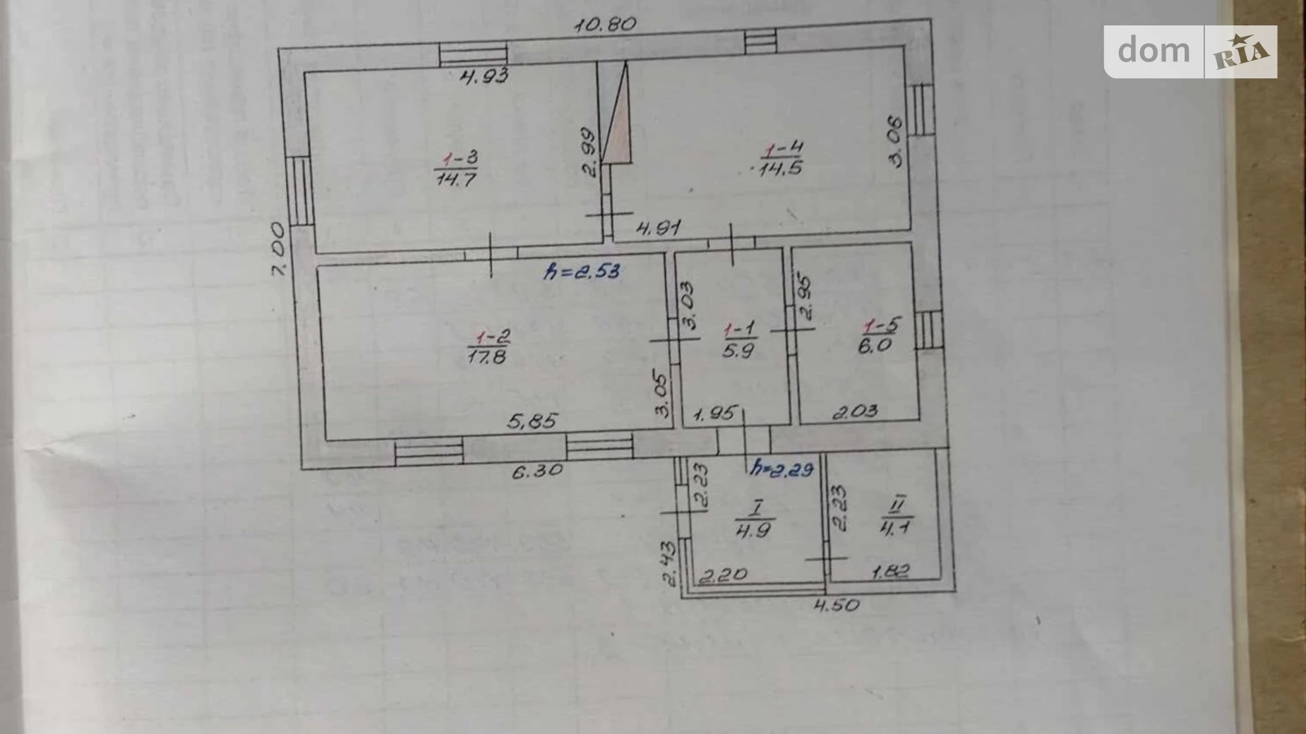 Продается одноэтажный дом 75.6 кв. м с балконом, цена: 7500 $ - фото 2