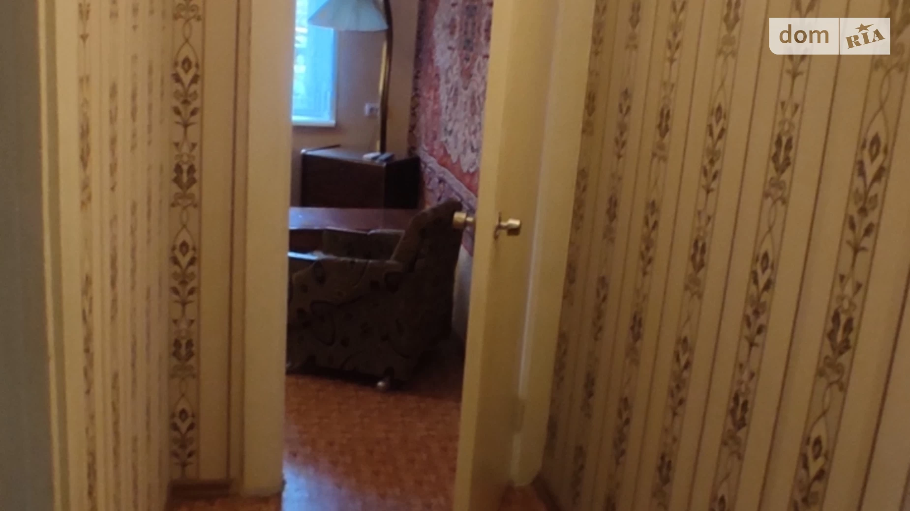 Продается 2-комнатная квартира 41.8 кв. м в Днепре, ул. Прогрессивная, 2 - фото 5
