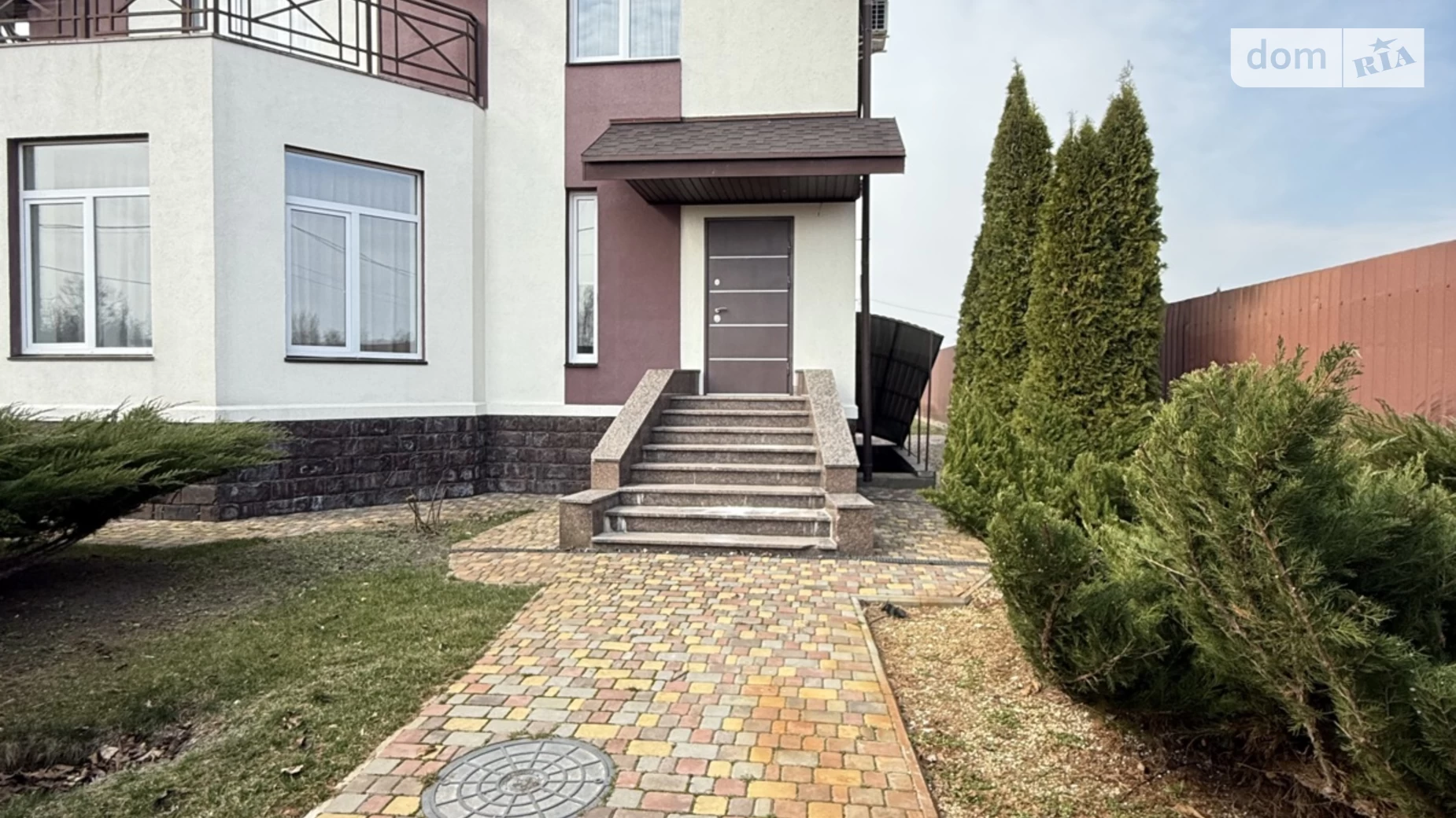 Дмитрівка (Вишгород), цена: 1690 $ - фото 2