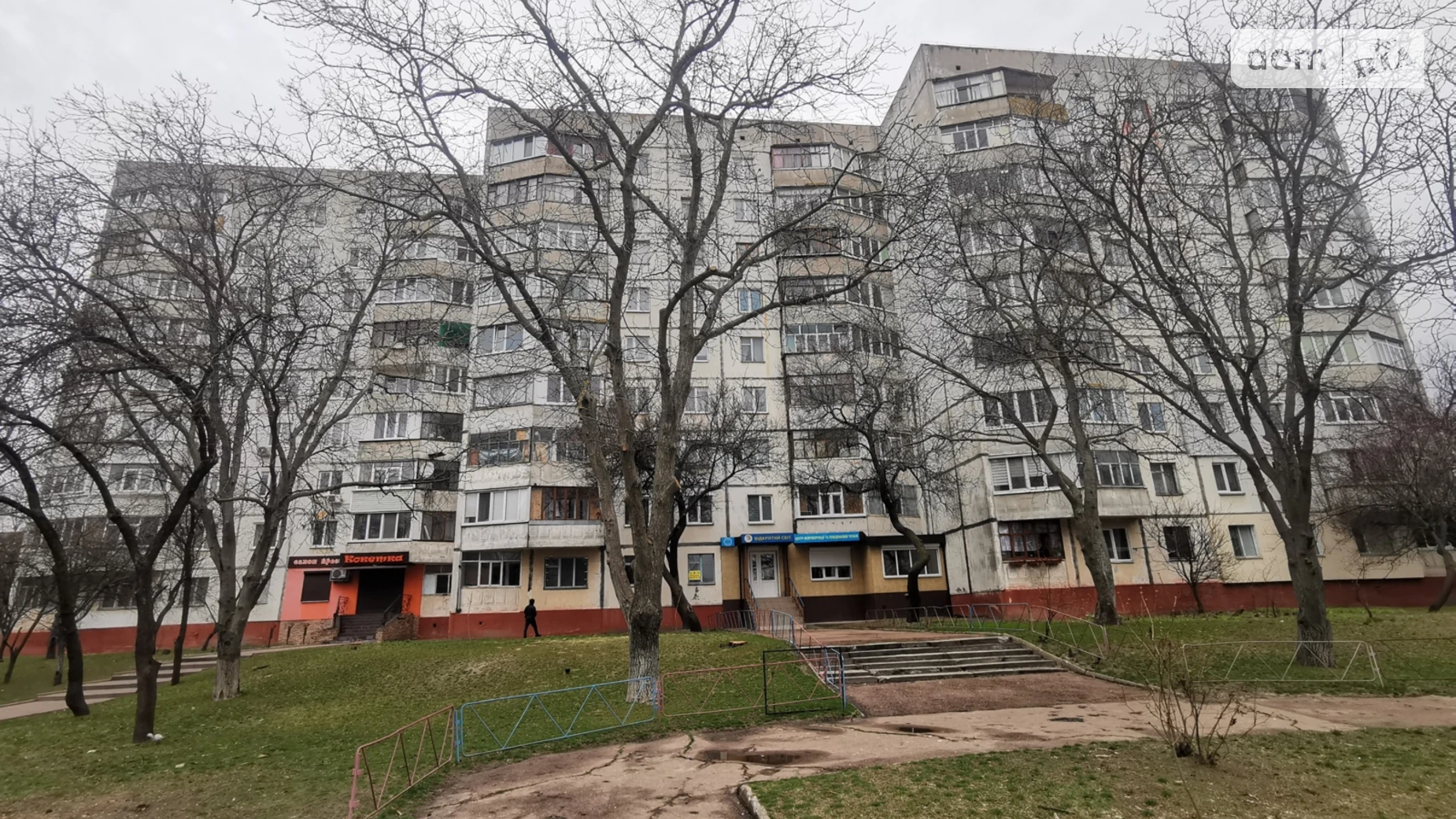 Продается 2-комнатная квартира 47.9 кв. м в Чернигове, ул. Соборности(Доценко), 11 - фото 2