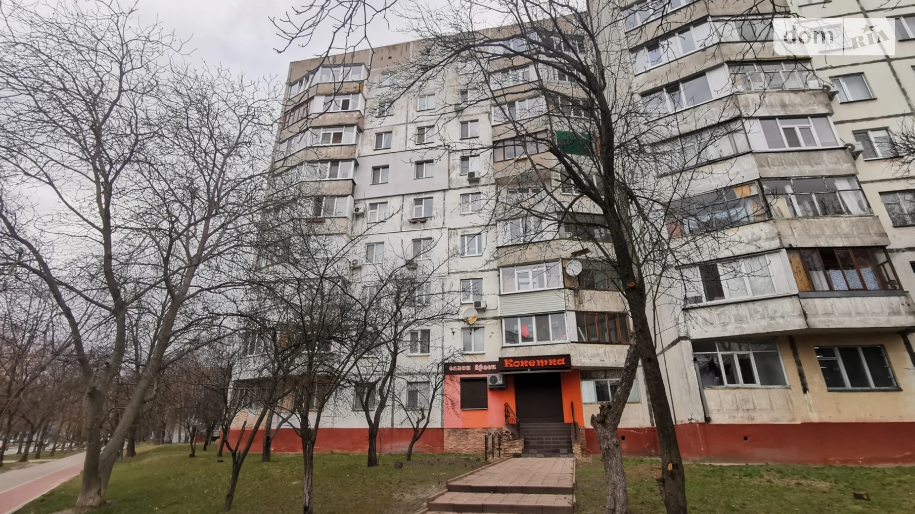 Продается 2-комнатная квартира 47.9 кв. м в Чернигове, ул. Соборности(Доценко), 11 - фото 4