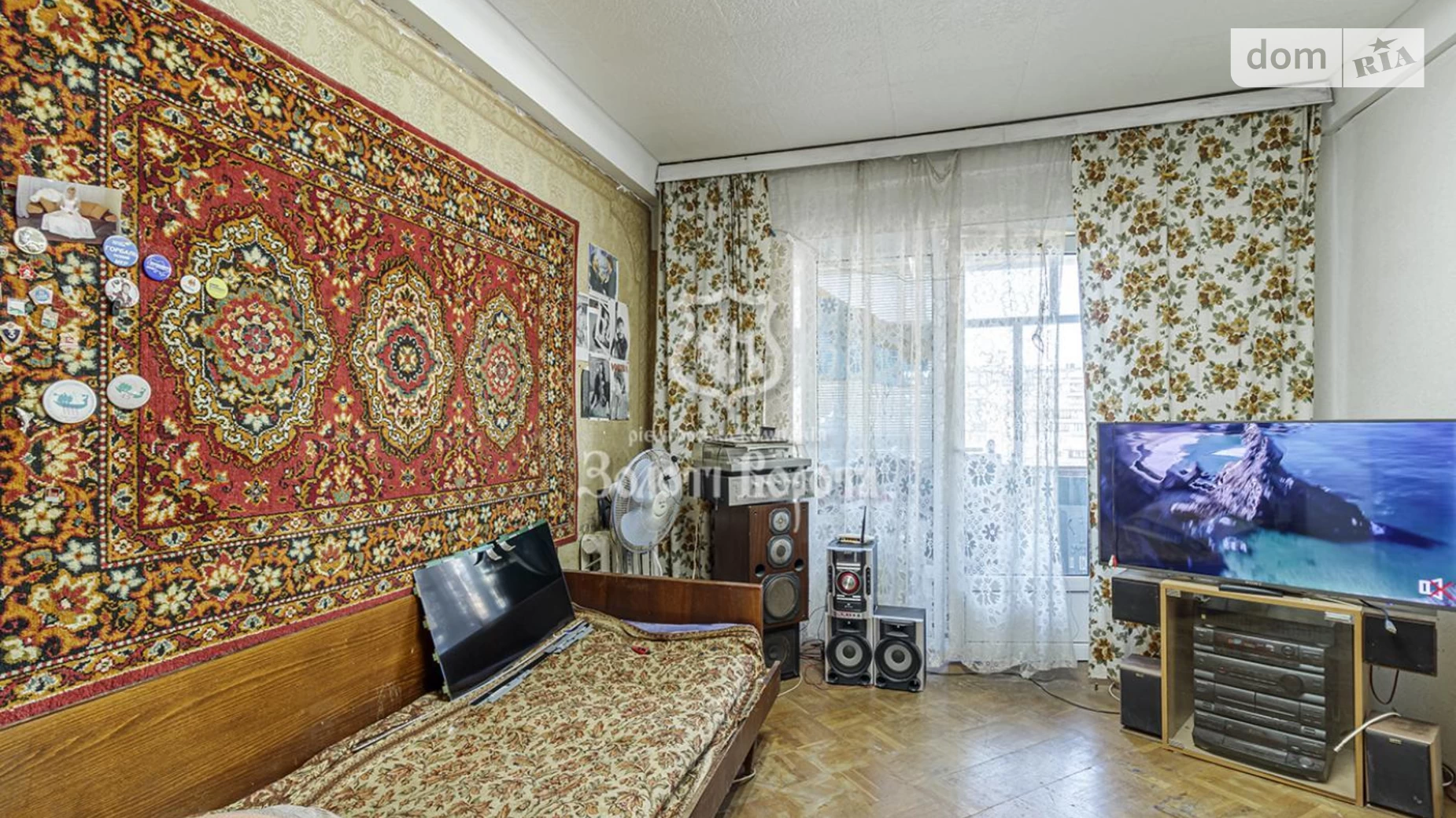 Продается 3-комнатная квартира 58.5 кв. м в Киеве, ул. Амвросия Бучмы, 3 - фото 2