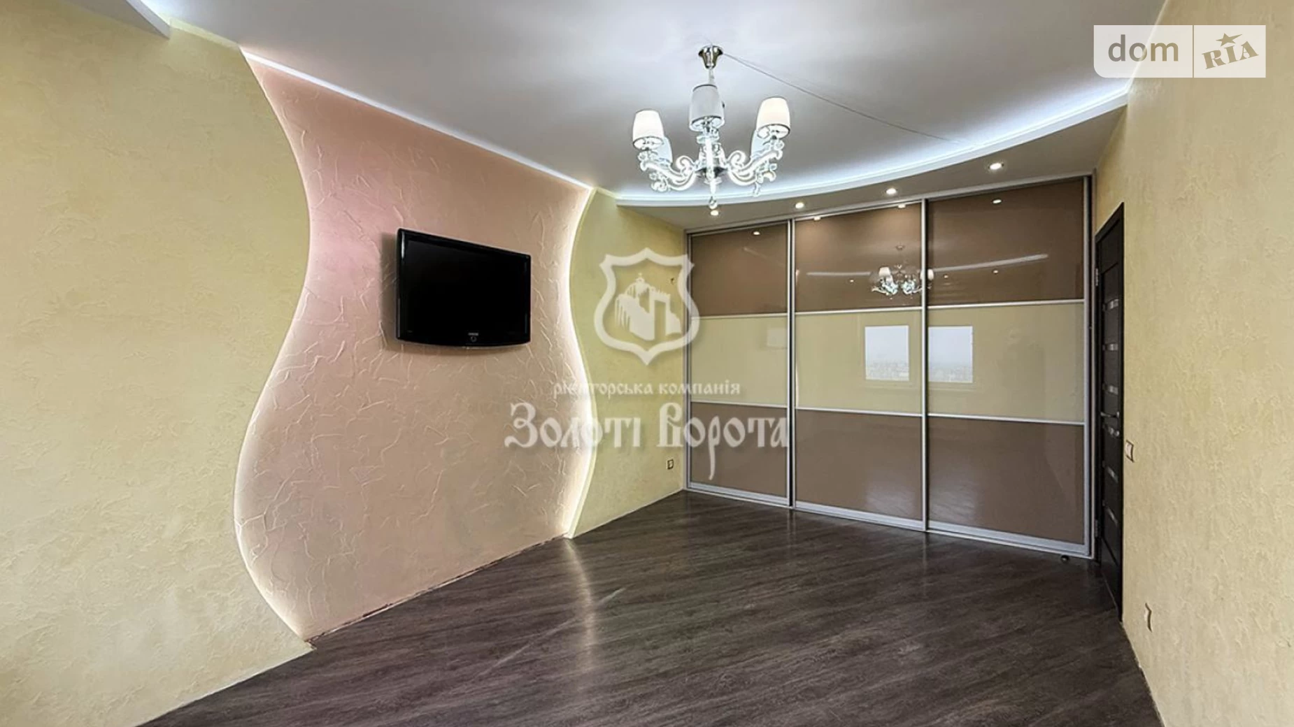 Продается 1-комнатная квартира 35.8 кв. м в Киеве, ул. Милославская, 2 - фото 3