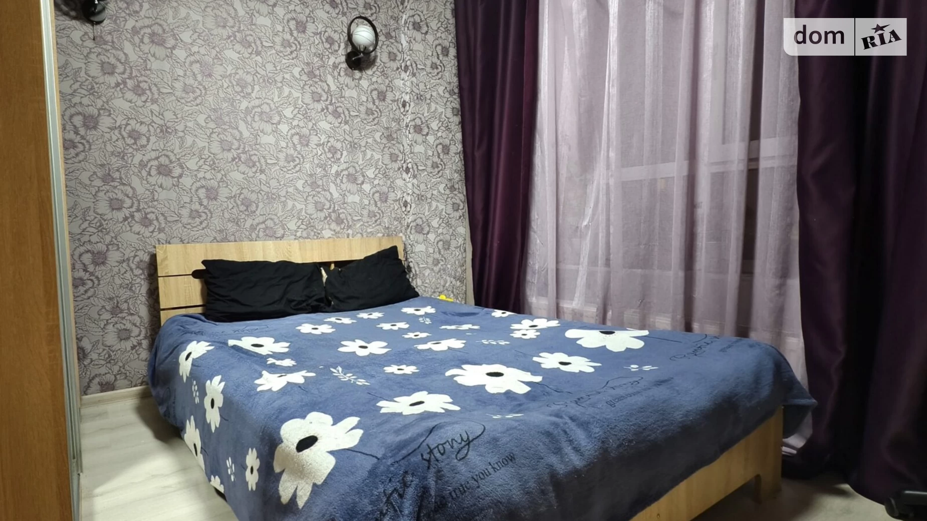 Продается 2-комнатная квартира 43.4 кв. м в Ирпене, ул. Университетская(Карла Маркса), 1Г - фото 4