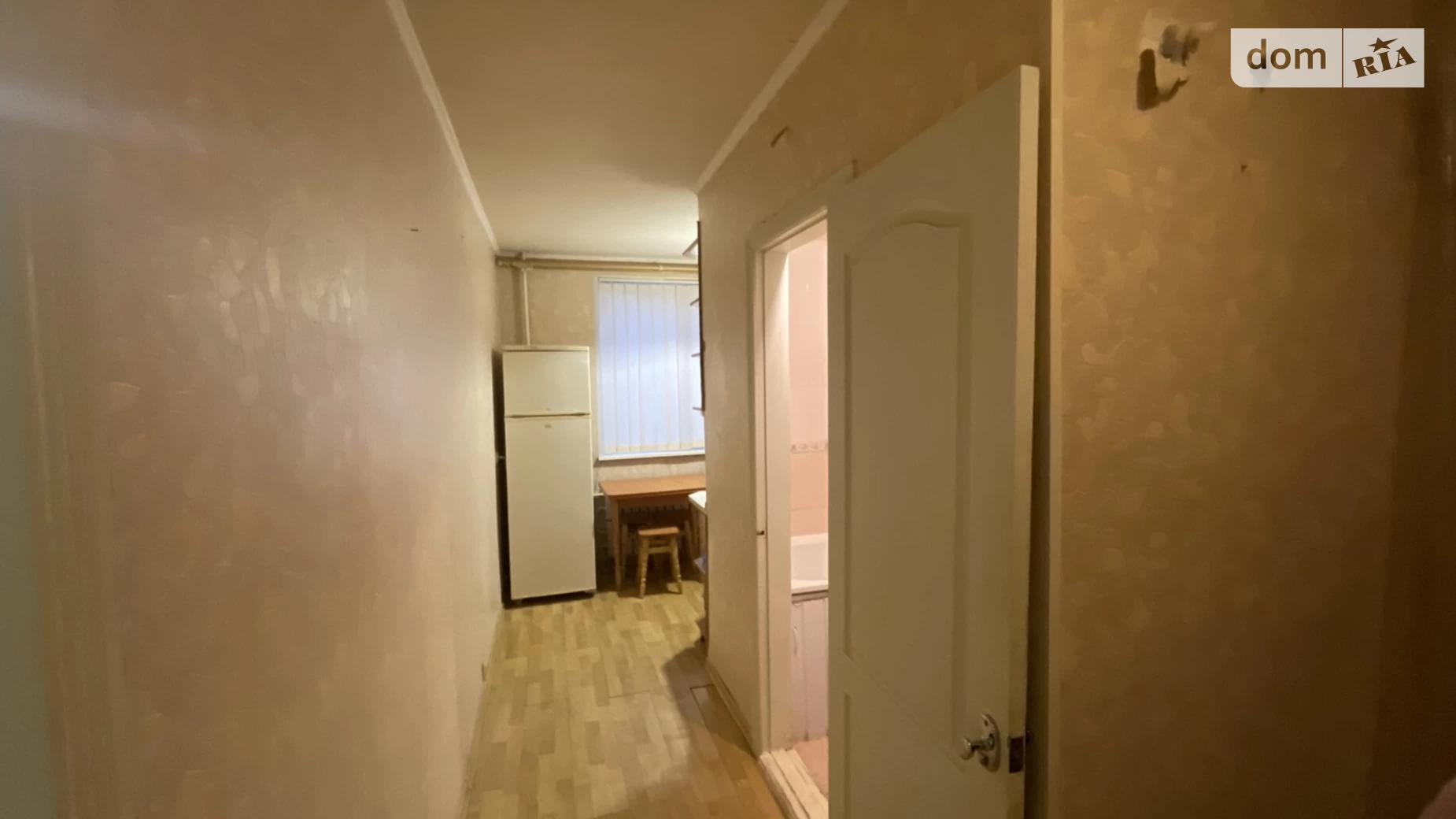 Продається 1-кімнатна квартира 34 кв. м у Харкові, вул. Клочківська, 201 - фото 2