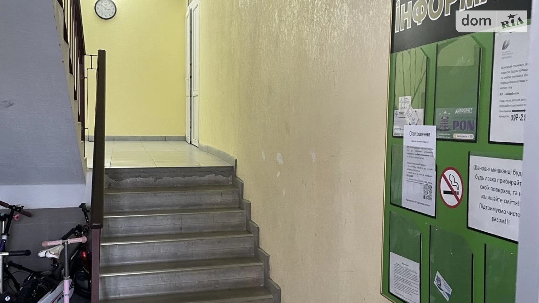 Продається 2-кімнатна квартира 61.4 кв. м у Ірпені, вул. Миколи Сингаївського(Новооскольська), 2Ц - фото 5