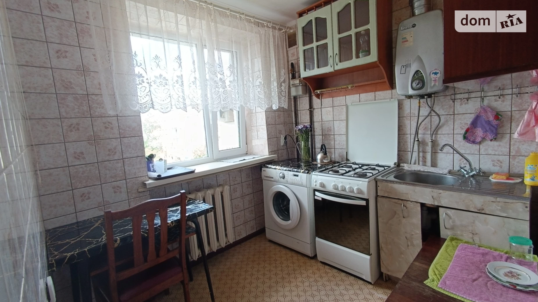 Продается 2-комнатная квартира 45.5 кв. м в Полтаве, цена: 36000 $ - фото 5