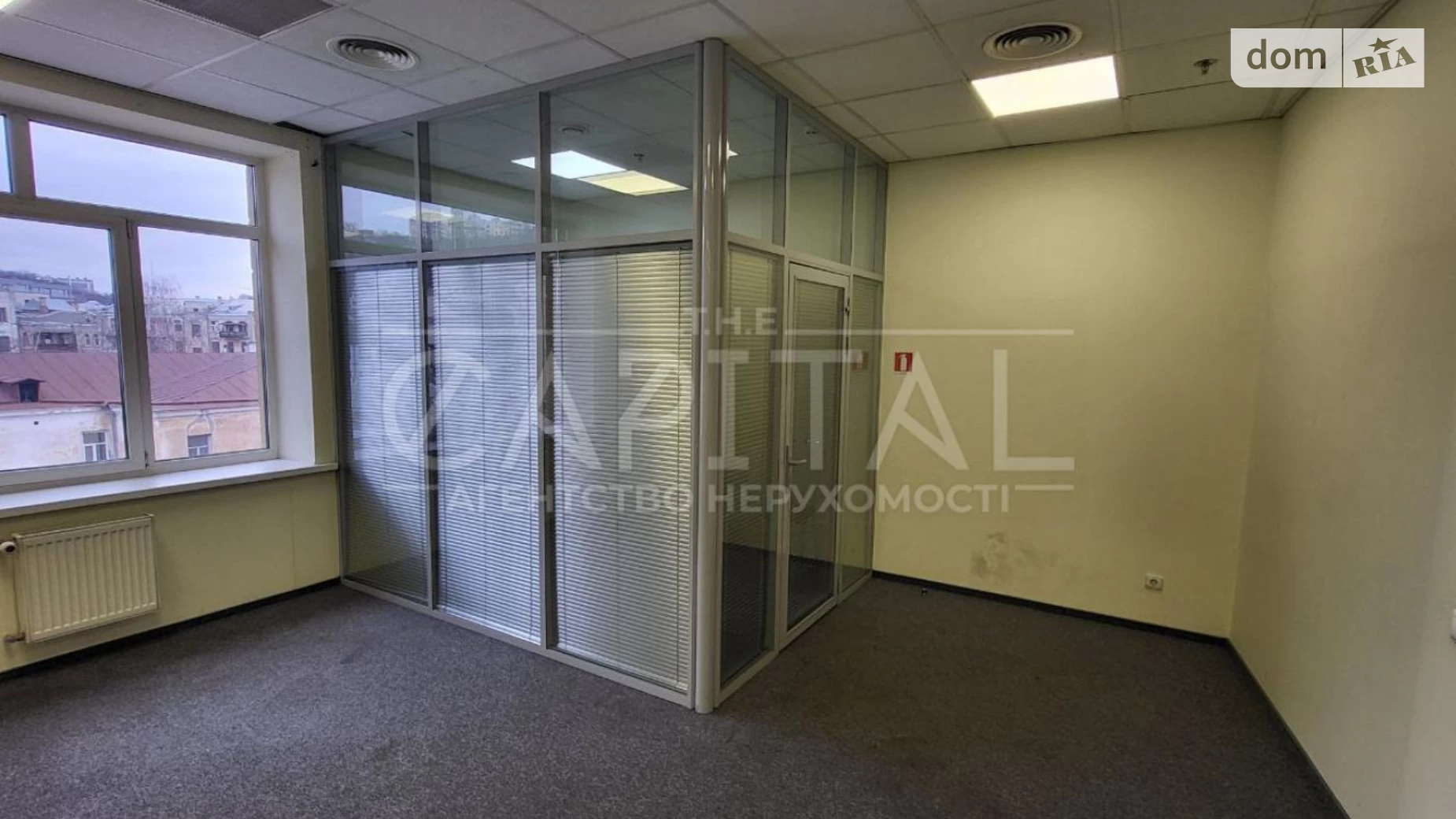 Сдается в аренду офис 90 кв. м в бизнес-центре, цена: 1530 $ - фото 2