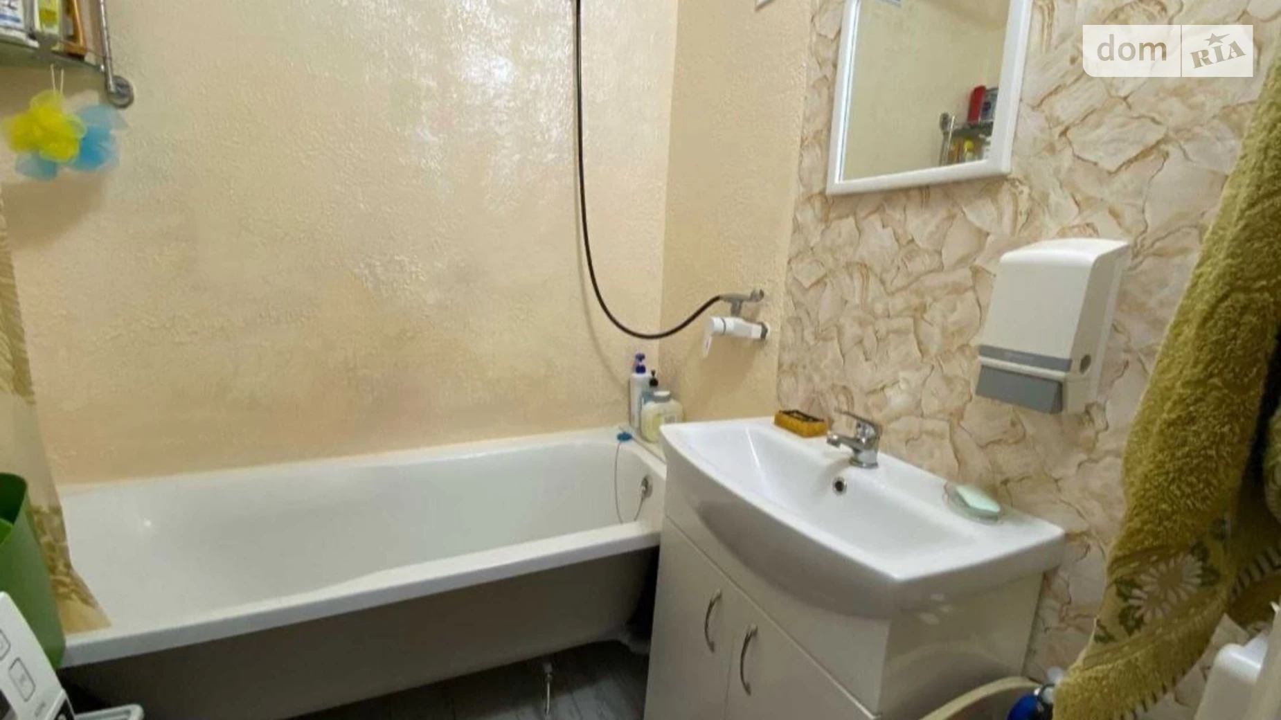 Продается 2-комнатная квартира 50.1 кв. м в Николаеве, цена: 24500 $ - фото 4