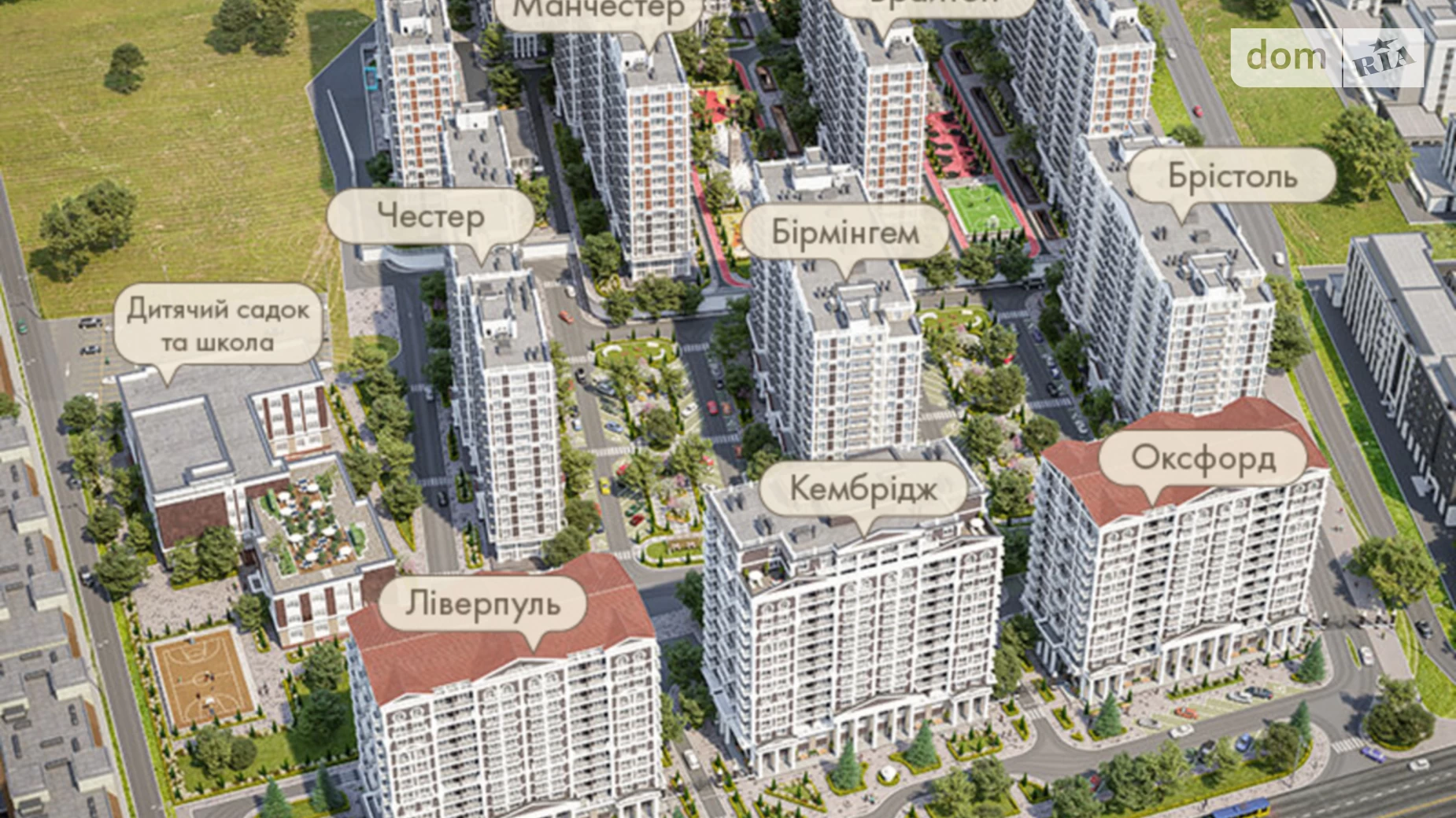 Продается подземный паркинг универсальный на 12.5 кв. м, цена: 28600 $ - фото 2