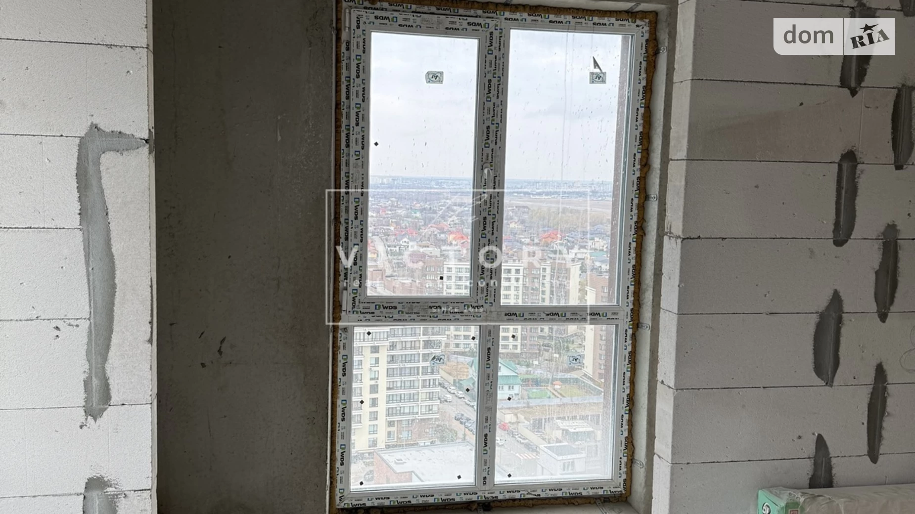 Продается 1-комнатная квартира 29.11 кв. м в Киеве, ул. Михаила Максимовича, 24 - фото 5
