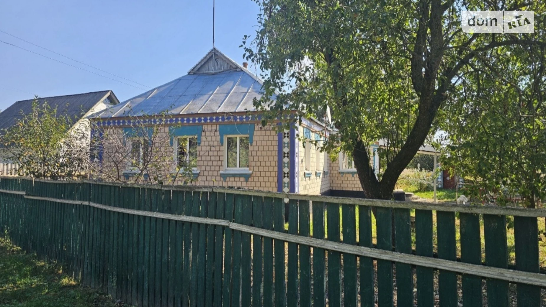 ул. Бессарабская Малая Сквирка, цена: 20000 $ - фото 4