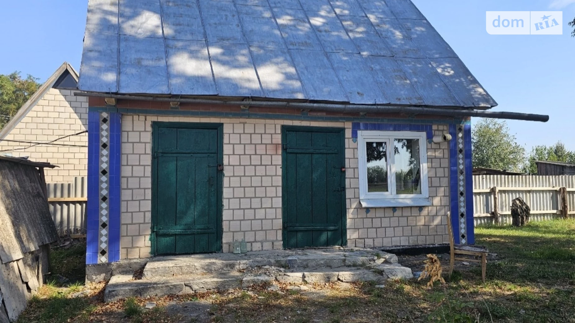 ул. Бессарабская Малая Сквирка, цена: 20000 $ - фото 5
