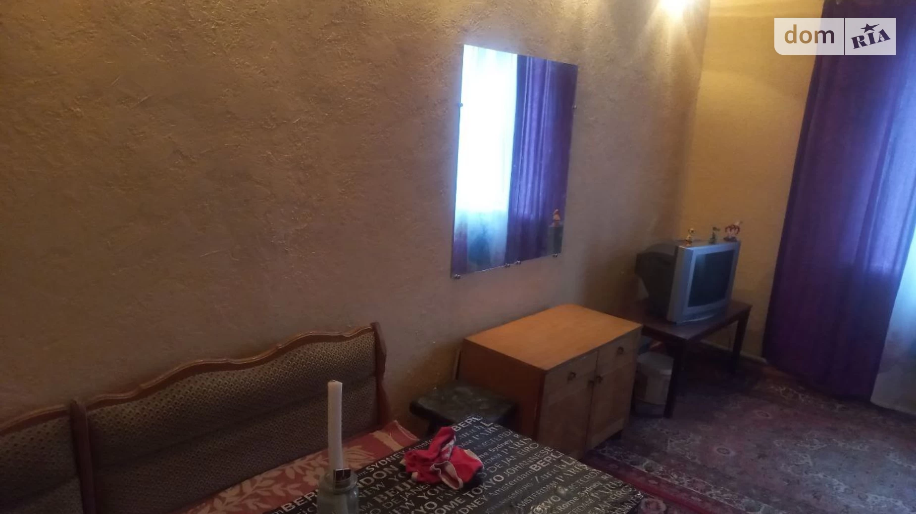 Сдается в аренду комната 70 кв. м в Харькове, цена: 2000 грн - фото 2