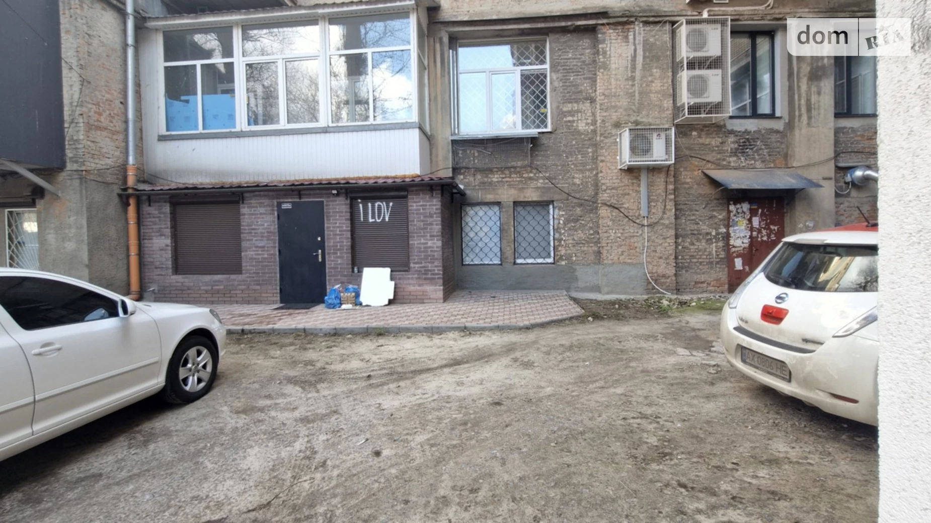 Продается офис 148.9 кв. м в бизнес-центре, цена: 130000 $ - фото 2