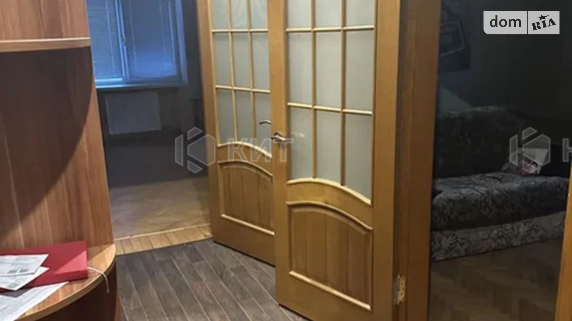 Продается 2-комнатная квартира 59 кв. м в Харькове, цена: 59000 $ - фото 2