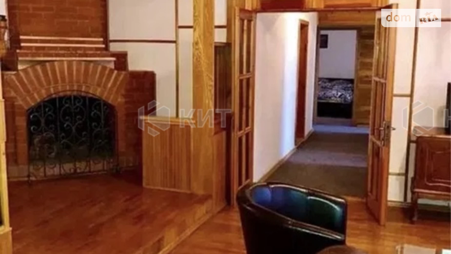Продается 5-комнатная квартира 117 кв. м в Харькове, цена: 61000 $ - фото 2