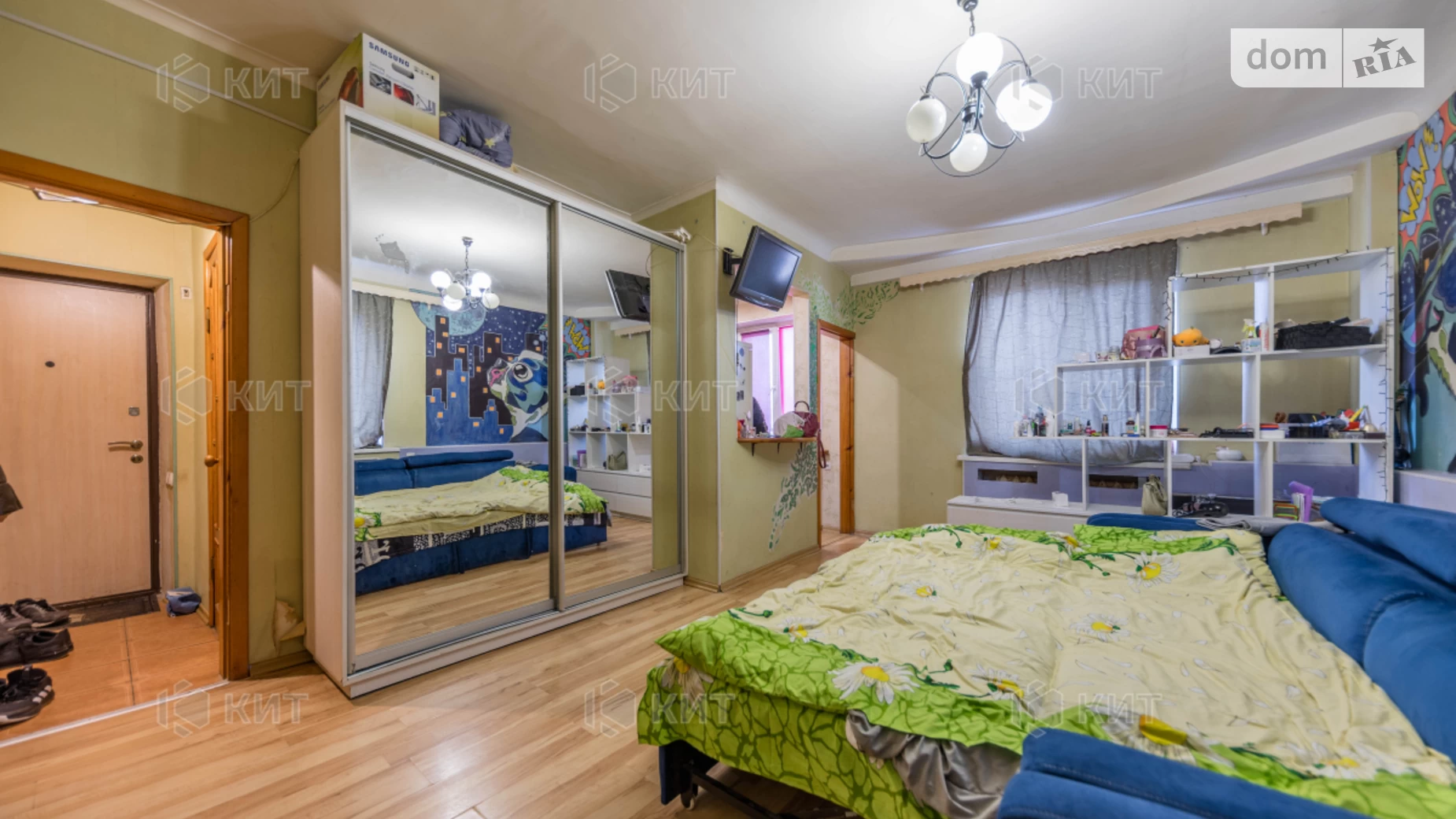 Продается 1-комнатная квартира 30.8 кв. м в Харькове - фото 3