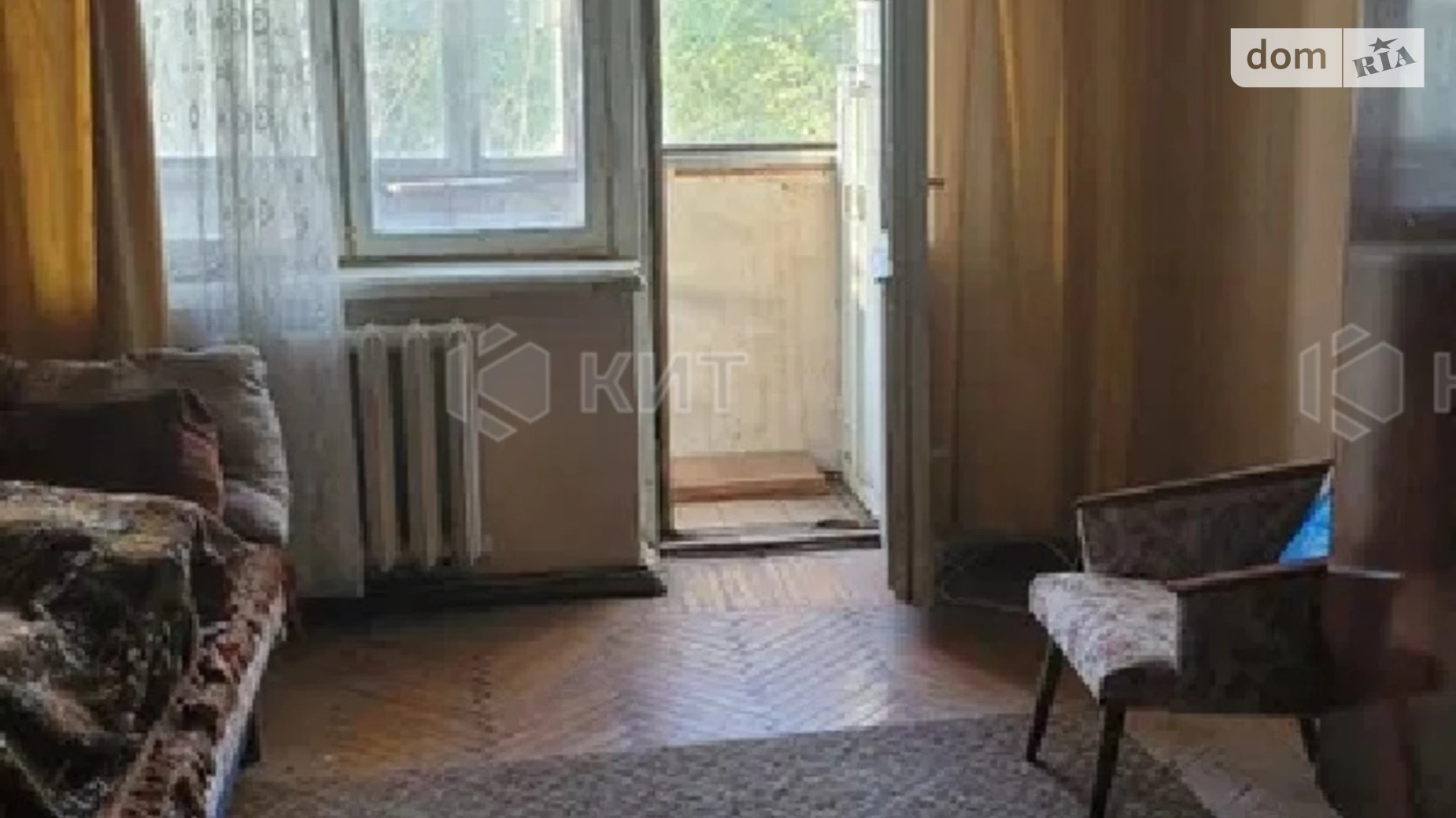 Продается 2-комнатная квартира 42 кв. м в Харькове, ул. Отакара Яроша, 15 - фото 2
