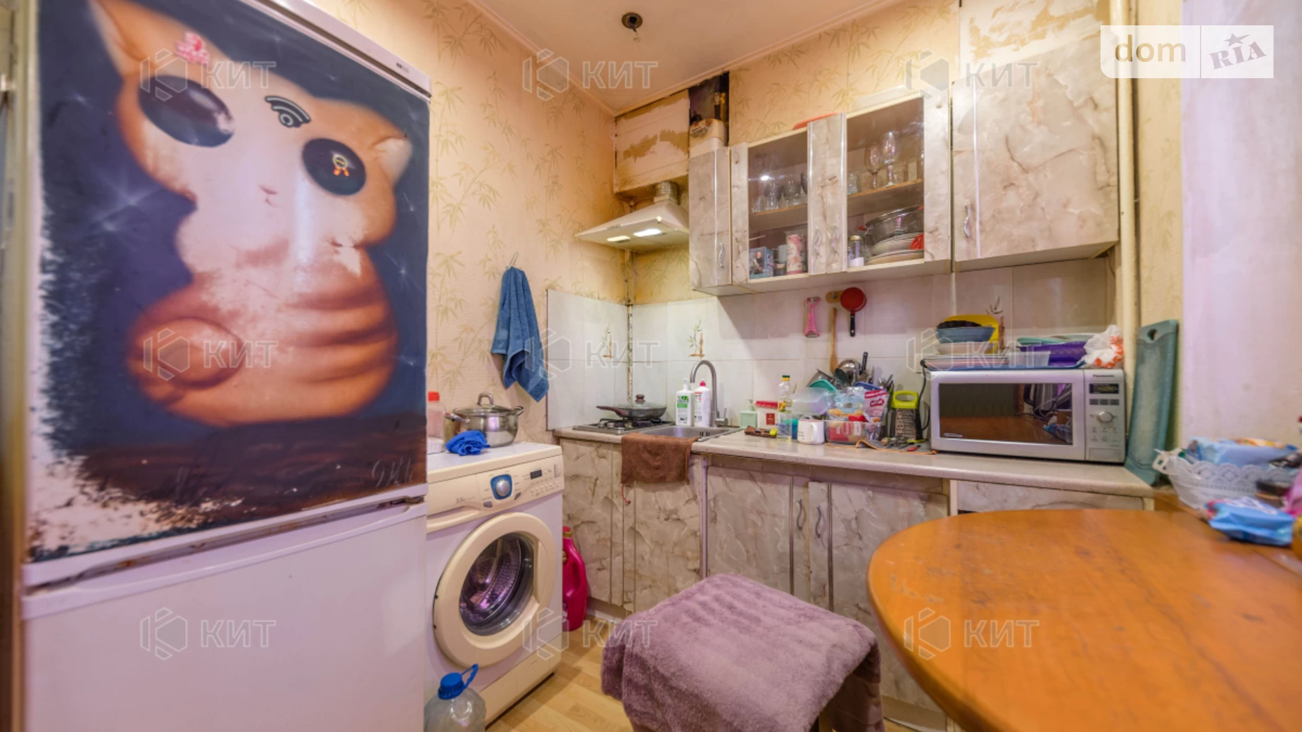 Продается 1-комнатная квартира 30.8 кв. м в Харькове - фото 5