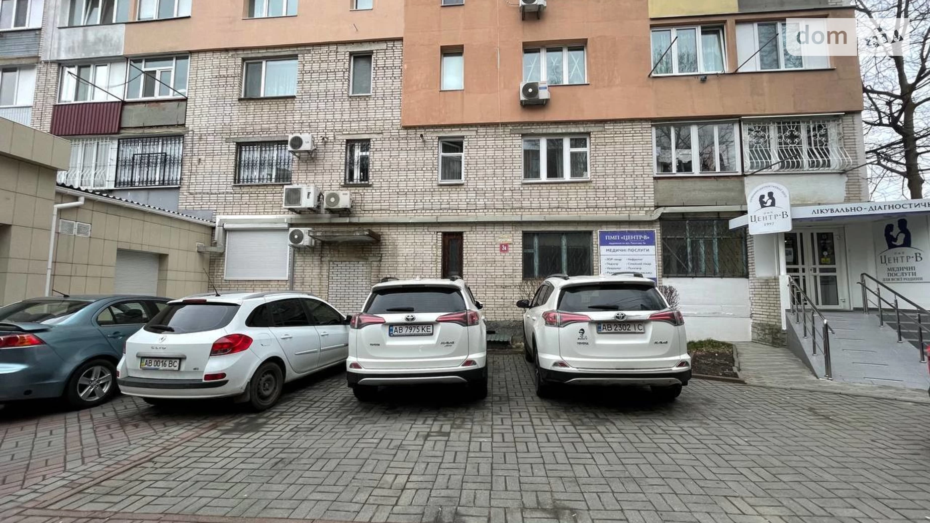 Продається офіс 50 кв. м в бізнес-центрі, цена: 65000 $ - фото 2
