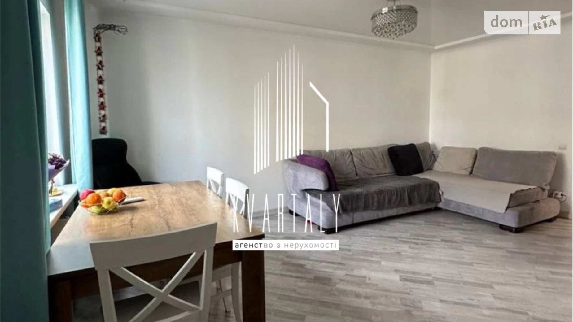 Продается 3-комнатная квартира 84.3 кв. м в, цена: 126000 $ - фото 2