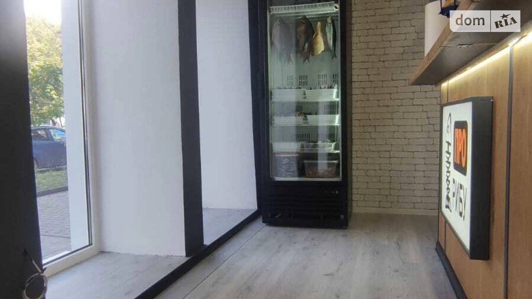 Продается офис 80.5 кв. м в бизнес-центре, цена: 63000 $ - фото 2